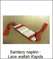 Sanitary Napkin: Lace wallah Kapda